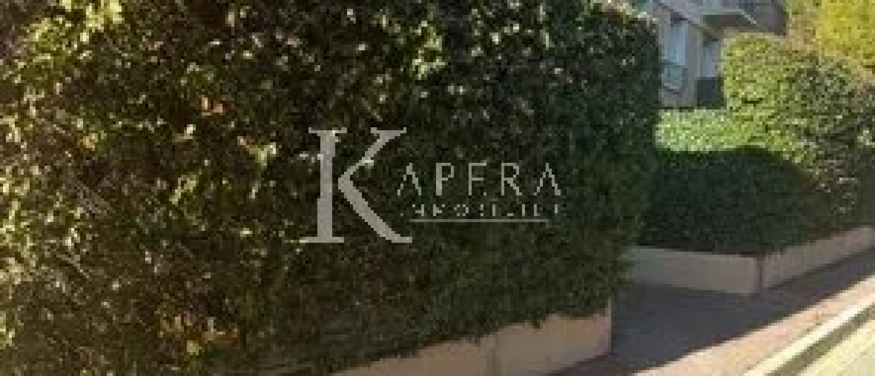 VENTE 2P 31M2 - VILLENEUVE-LOUBET/FERRAYONNES - REZ DE JARDIN - PARKING